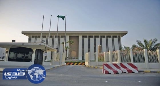 قتلى وجرحى في انهيار مبنى سكني بمومباي الهندية