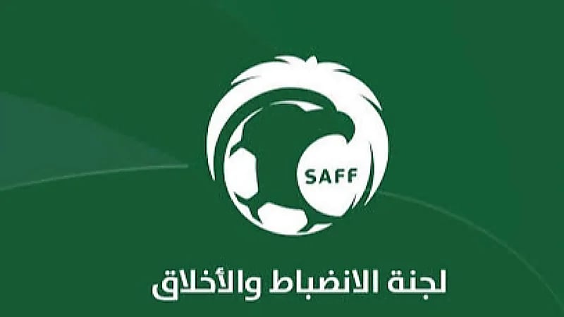 الانضباط والأخلاق تصدر عقوبات بحق أندية ولاعبين بعد تجاوزات متعددة