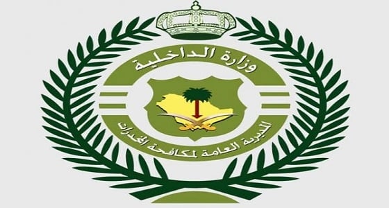 ضبط شخص يروج للحبوب المحظورة بطريف