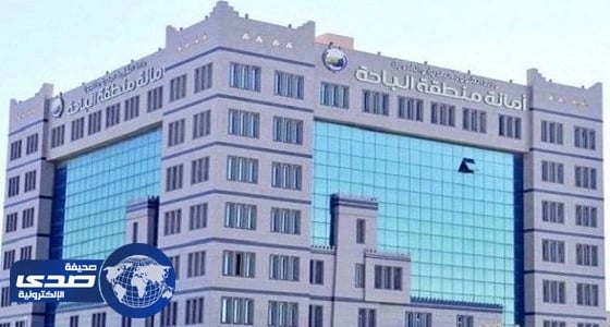 الكشف عن تفاصيل جديدة بشأن حريق المردم بالباحة