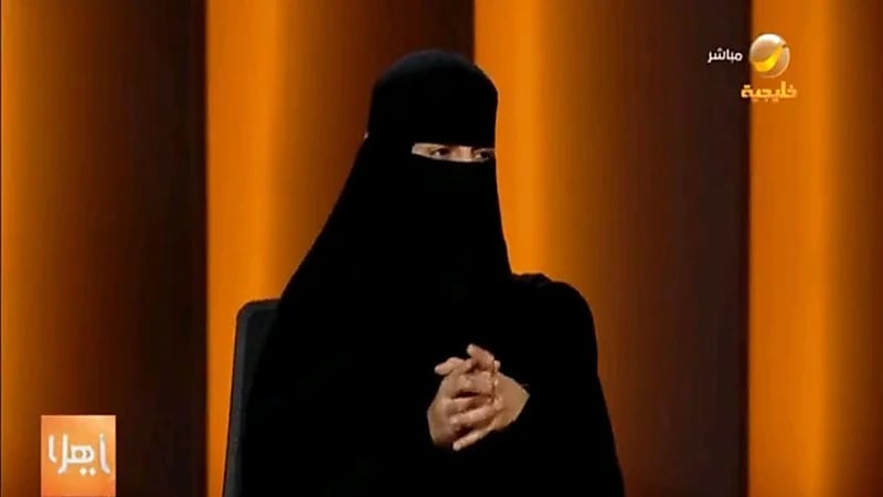 شاهد.. مواطنة مُصابة بمتلازمة داون تصبح بطلة في رفع الأثقال