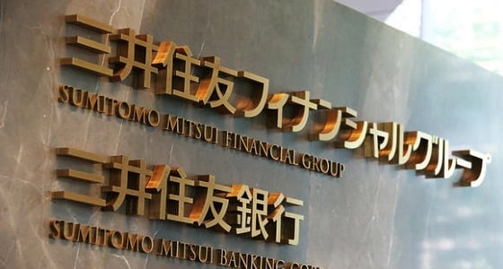 إصلاحات الأمير محمد بن سلمان تدفع عمالقة اليابان للاستثمار في المملكة