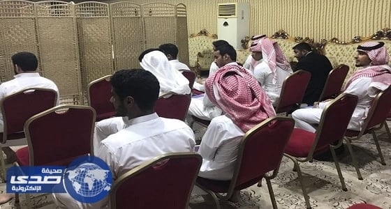 تعرف على شروط المساعدات المالية التي تقدمها جمعية التنمية الأسرية بمكة