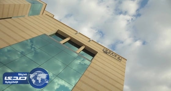 نسما القابضة تعلن عن وظيفة شاغرة بـ«الخبر»