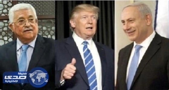 ترجيحات محتملة بقمة ثلاثية تجمع العمالقة « ترمب ونتنياهو وعباس »