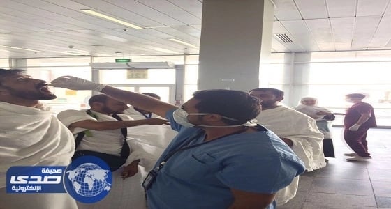 صحة جدة تكثف جهودها لاستقبال الحجاج بالمنافذ