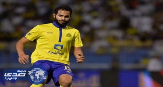 نادي النصر يفشل في الاحتفاظ بالفريدي