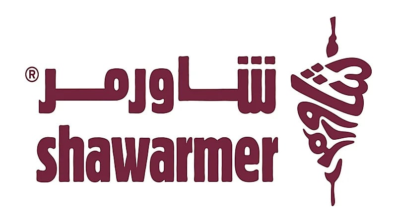 شركة شاورمر للأغذية تعلن عن وظائف شاغرة