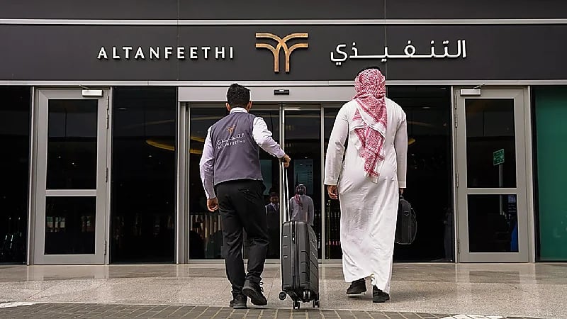 شركة التنفيذي يفتح التقديم في برنامج تمهير