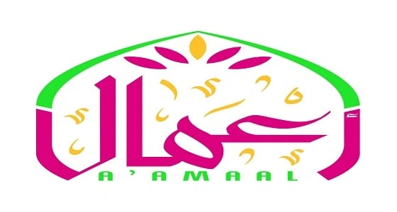 اختتام دورة " إجادة " بجمعية أعمال