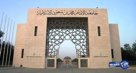 ابتكار جهاز بسيط يستخرج المياه من الهواء