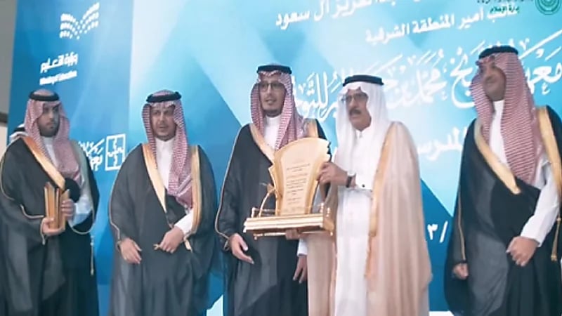 بالفيديو .. افتتاح عدد من المشاريع التعليمية في الأحساء