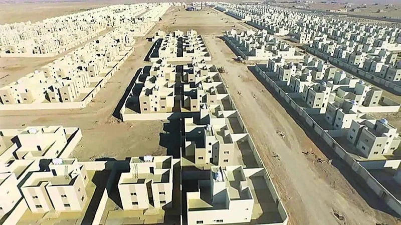 "التأمين الإلزامي" على المباني السكنية يدخل حيز التنفيذ خلال أيام