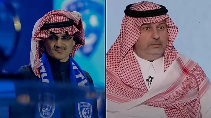 الأمير الوليد والأمير عبدالله يستعدان: خصخصة الهلال تلوح في الأفق