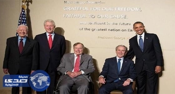 5 رؤساء سابقين لأمريكا في حفل موسيقي لجمع أموال