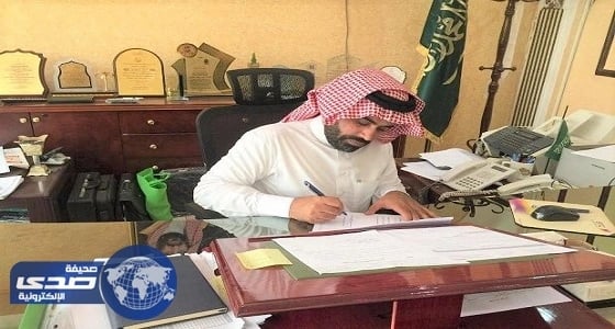 ‏⁧تعليم الباحة‬⁩ يدعو 47 مرشحا ومرشحة في وظائف الحراسة لمراجعة الإدارة ⁦