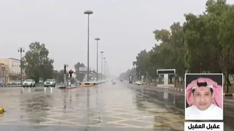 عقيل العقيل: ابتداءً من الخميس القادم ستنخفض درجات الحرارة على معظم مناطق المملكة (فيديو)