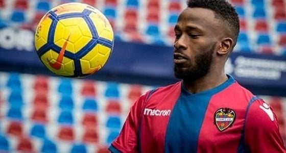 فهد المولد خارج قائمة ليفانتي أمام خيتافي