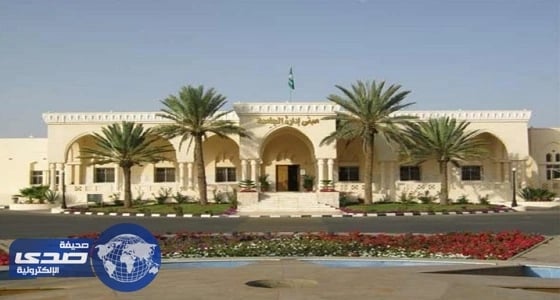 صرف راتب رمضان لموظفي جامعة الطائف اليوم