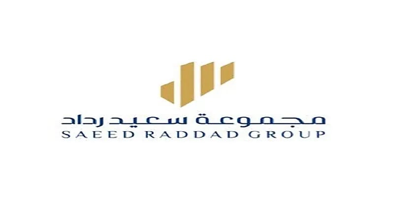 فرص تدريبية بمجال الموارد البشرية عبر "تمهير" بالدمام