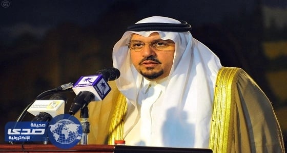 أمير القصيم: التمور رافد اقتصادي للمنطقة وإيجاد شركة لتسويقه أمر مهم