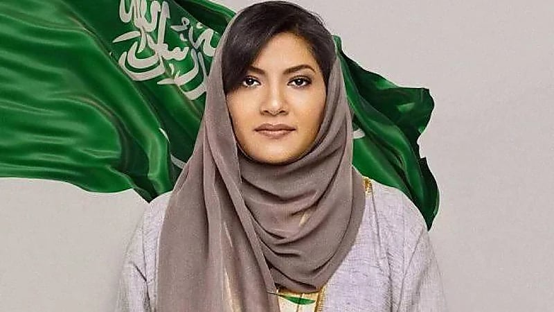 "ريما بنت بندر" تقدم تعازيها للشعب الأمريكي ولكل مَن تأثر بدمار "إيان"