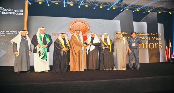 بالصور.. جامعة المجمعة تحصد الميداليتان الذهبية والبرونزية في المعرض الدولي للاختراعات بالكويت