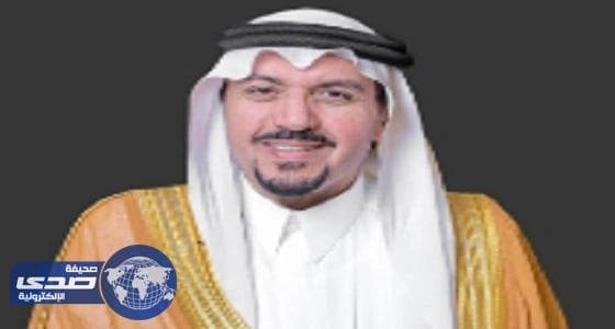 " القصيم " تنفي وجود أي حسابات رسمية لأمير المنطقة على مواقع التواصل