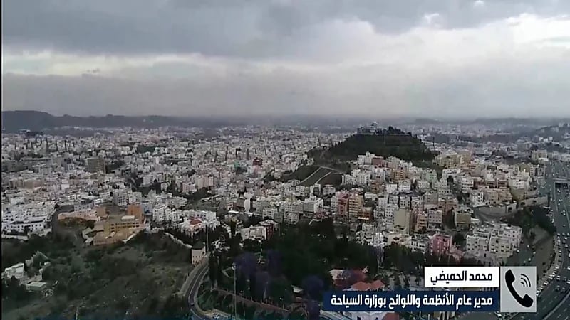 الحميضي: لوائح الوزارة الجديدة ستساهم في خلق بيئة منافسة وجاذبة للاستثمارات