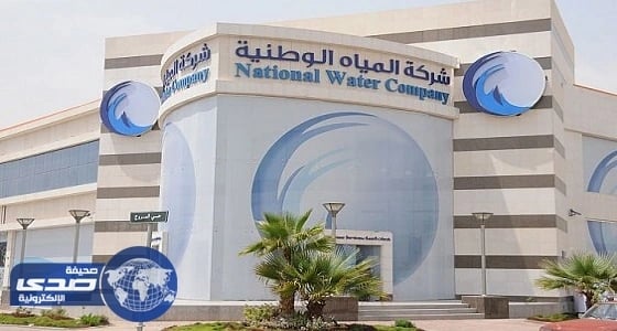 ⁠⁠⁠⁠⁠استهلاك 851 ألف متر مياه بمكة والمشاعر المقدسة