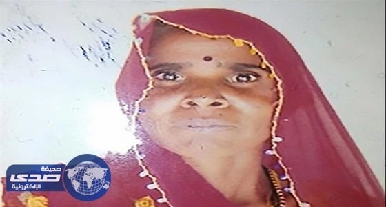 اتهمها الأهالي بالسحر فأشعلت أسرتها النيران بها