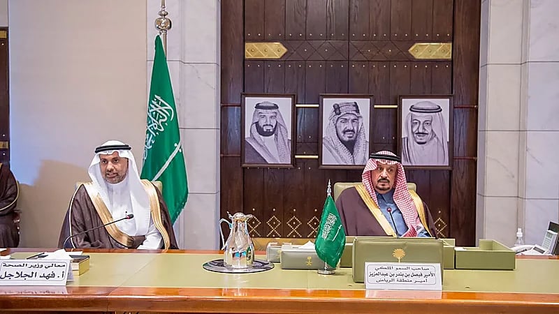 بالصور .. تدشين وتطوير 21 مركزاً للرعاية الصحية الأولية في الرياض