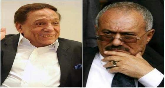 بالفيديو.. موقف طريف بين عادل إمام والرئيس اليمني السابق