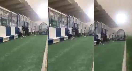 بالفيديو .. موجة غبارية تؤثر على أولمبي الهلال والاتحاد