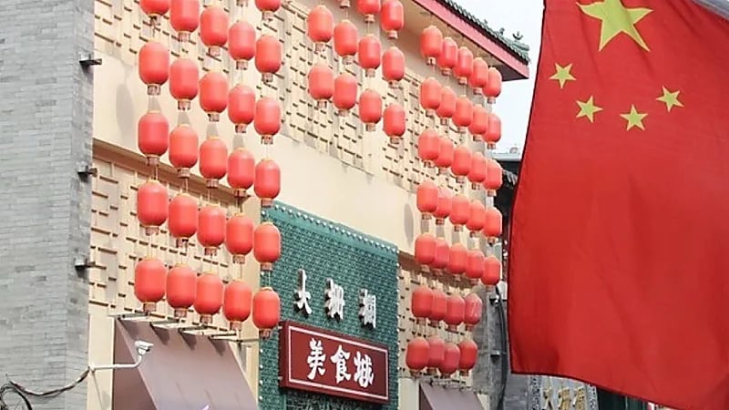 ‎شركة صينية تطالب موظفيها العازبين بالزواج أو مواجهة الفصل