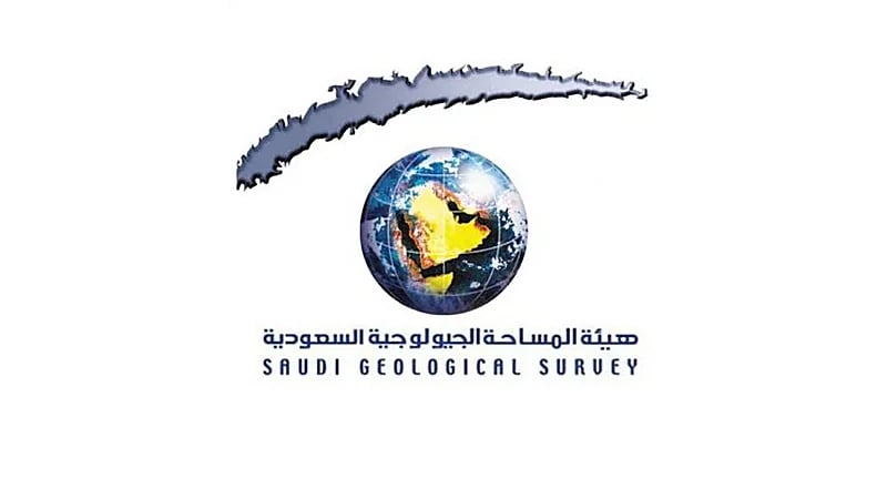 "المساحة الجيولوجية": لم نرصد أي هزة أرضية في المنطقة الشرقية