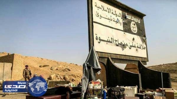 وصية مراهق انتحاري داعشي لعائلته