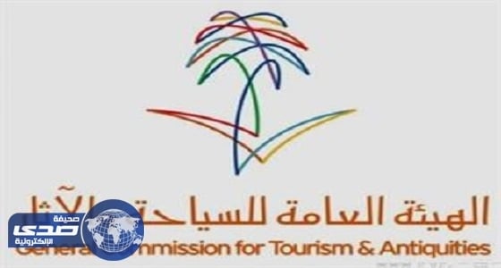 ⁠⁠⁠أكثر من مليون ريال مخالفات مرافق الإيواء السياحي بجدة