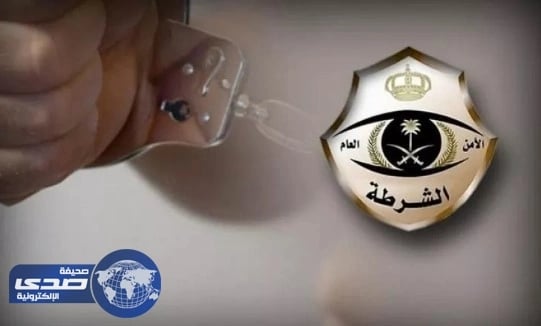 شرطة الباحة تتمكن من ضبط سارقي المكيفات من الشركات الوطنية