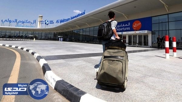 آسيوي يترك حذاء مليئ بالذهب بمطار دبي .. والسبب!