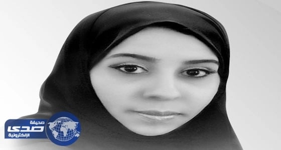 كاتبة توضح خطوات تربية الفتاة على الرشد والمسؤولية