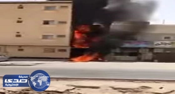 بالفيديو.. اشتعال النيران في خزان مغسلة بالدار البيضاء في الرياض