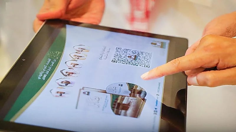 الرئيس العام لشؤون الحرمين يدشّن أول مصحف مرئي من صلاتي التراويح والتهجّد