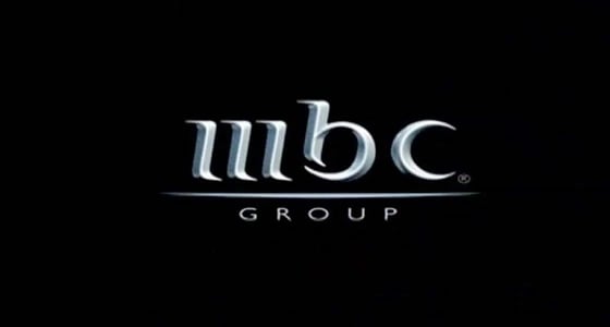 تركيا ترد على قرار حظر بث مسلسلاتها على مجموعة " MBC "