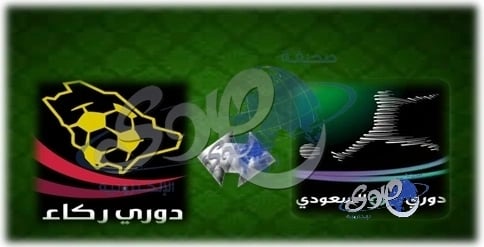 الوحدة يفسد فرحة الفتح واليوناني يحسم مقعد آسيا