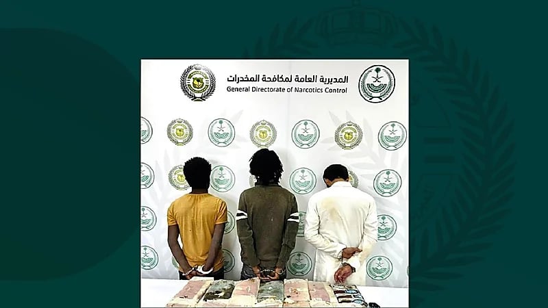 ضبط 3 أشخاص بنجران لتهريبهم 15 كجم من الحشيش