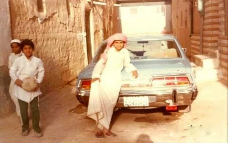 أصدقاء من زمن قديم