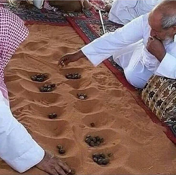 ذكريات زمان الطيبين