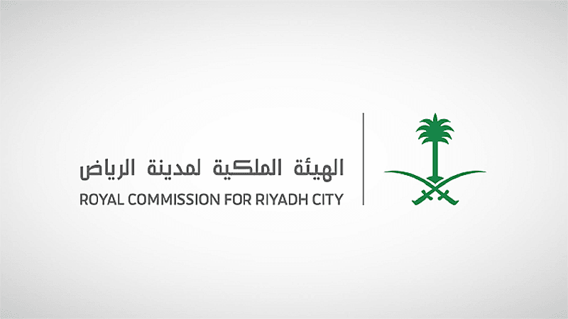 الهيئة الملكية بالرياض تحذر من الادعاءات المضللة بشأن المساعدة في التقديم على الأراضي