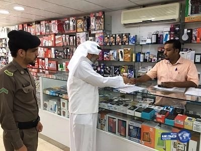 إغلاق 1864 منشأة مخالفة لقرار توطين قطاع الاتصالات